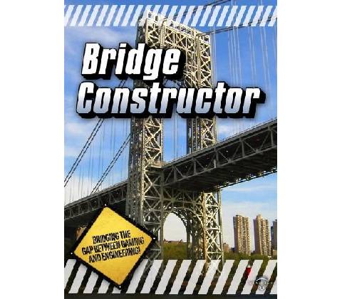 Bridge Constructor