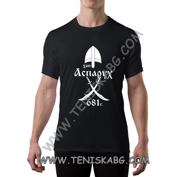 Fruit of the Loom Тениска - Хан Аспарух