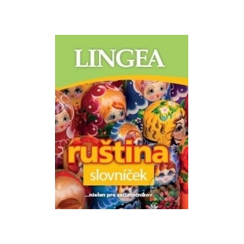 Ruština