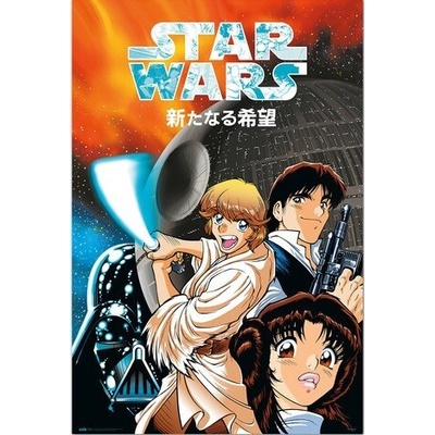 Plagát, Obraz - Star Wars Manga - A New Hope, 61 × 91.5 cm