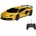 Rastar Lamborghini Aventador SVJ 1:24 (96100)