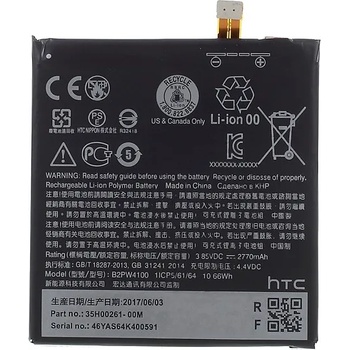 Image 1 of Google S1 Оригинална Батерия за Google Pixel