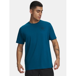 Under Armour Мъжка тениска Under Armour UA M Radial WM SS Under Armour | Sin | МЪЖЕ | S