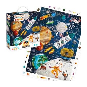 CzuCzu Observational puzzle Space 60 pieces + educational poster ZA5560
