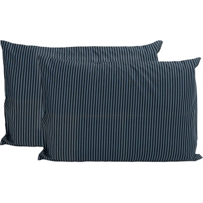 Dilios Калъфки Dilios - Нептун, 2 броя, 50 x 70 cm, 100% памук ранфорс, асортимент (4000004988)