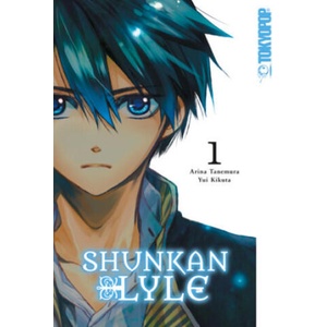 Shunkan Lyle 01 | Yui Kikuta, Constanze Thede (ISBN: 9783842097032)