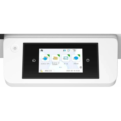 Epson WorkForce DS-51000WN
