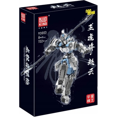 Mould King 93003 Generál Zhao Bojovníci Tygří pětky