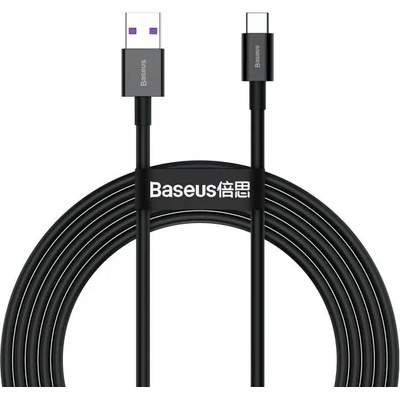 Baseus Superior Series CATYS-A01