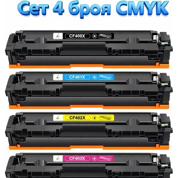 Compatible Тонер касети hp 201x сет 4 броя cmyk Съвместими