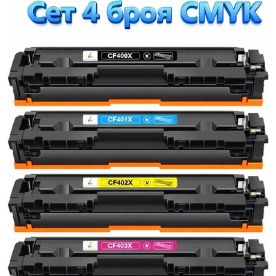 Compatible Тонер касети hp 201x сет 4 броя cmyk Съвместими
