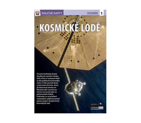 Naučné karty Kosmické lodě