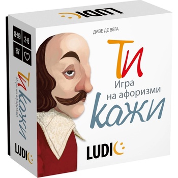 Headu Настолна игра Headu - Ти кажи, Игра на афоризми (HBG53269)