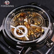 Forsining KP14542