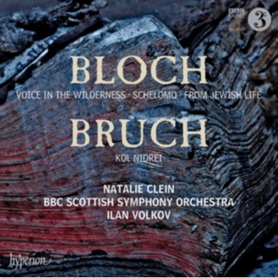 Bloch E. - Schelomo - From Jewish Life CD