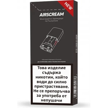 Airscream Vape AirsPops празни пълнители 2 бр 1.6мл