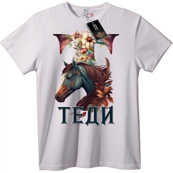 NOONEBRAND Тениска Теди Цветен Кон - 5XL, Black