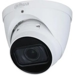 Dahua IPC-HDW1431T-ZS-2812-S4