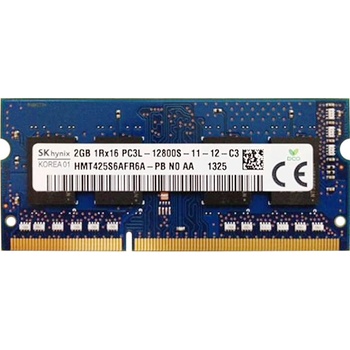 Hynix DDR3 2GB 1600MHz CL11 HMT425S6AFR6A-PB