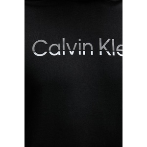 Calvin Klein суичър с качулка мъжки памучен (LV04LF242G)