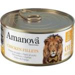 Amanova cat can 01 chicken fillets - консерва за пораснали котки от всички породи, с Крехки пилешки филенца - 70 гр, Испания - 33359