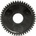 HPI RACING Спур HPI Racing Nitro Savage Spur gear 47 tooth (2speed) 47 зъба (nitro 2 speed) HPI76817 (HPI76817)