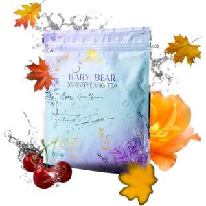 The Green Bear Baby Bear - Breastfeeding Tea [160 грама]