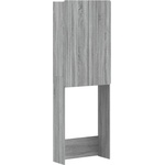 vidaXL Тоалетна Шкаф ZWOLLE Сив Сонома 66 x 25, 5 x 190 см (896481)