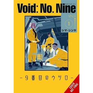 Void: No. Nine, Vol. 1 (ISBN: 9798855433005)