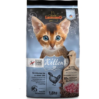 Leonardo Котенца GF 1, 8 кг