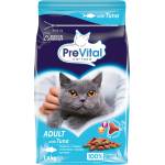 PreVital суха храна с риба тон 1, 4 кг срок на годност: 09.11. 2026