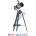 Meade StarNavigator NG 130mm (71659)