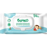 БЕБО Бочко Антибактериални влажни кърпички (54бр. ) (3800002310780)
