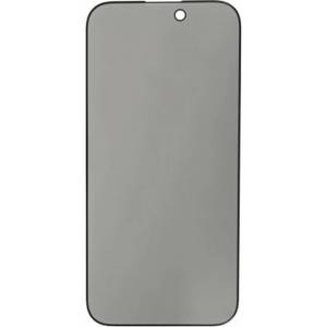 Prio Protective Протектор от закалено стъкло, Prio 3D Anti-Spy Full Screen Curved Tempered Glass, за Apple iPhone 14 Pro