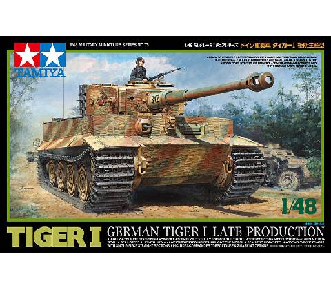 Tamiya Tiger I Late Version 1:48