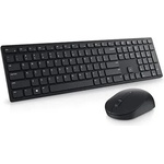 Dell KM5221W BG (580-AJRX)