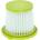 VHBW HEPA Филтър за Ryobi PCL700B / PCL704B / PCL705B (889005999)