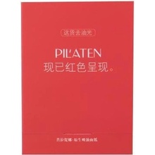 Pilaten Native Blotting Paper Control Red papírky pro okamžité zmatnění pleti 100 ks