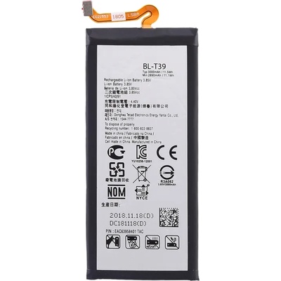 LG BL-T39 Оригинална Батерия за LG G7 ThinQ