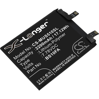 Батерия за Xiaomi Black Shark 5 Pro 5G, Black Shark 5S, 2200 mAh, Li-Pol (CS-MUS510SL)