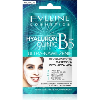 Eveline Cosmetics Hyaluron Clinic maska 7 ml