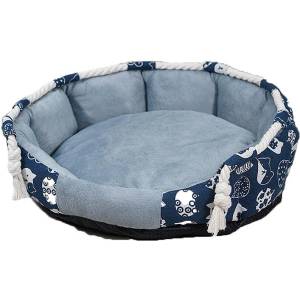  Легло за куче/котка BedPet 45 х 50 см, синьо (4046-M)
