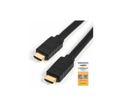 StarTech HDMM7MP