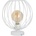 Helam Настолна лампа MERCURE 1xE27/15W/230V бялa (HE1075)
