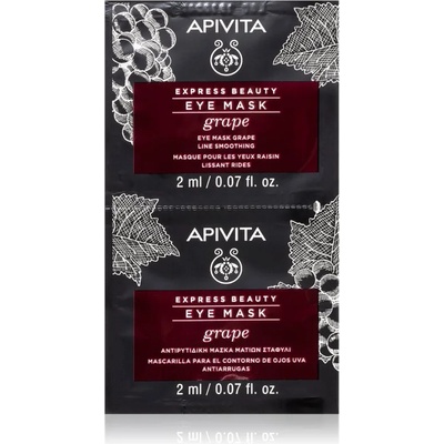APIVITA Express Beauty Grape маска за очи с изглаждащ ефект 2 x 2ml