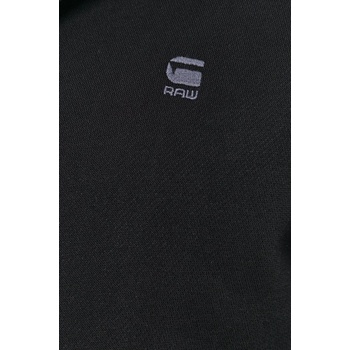 G-Star RAW суичър с цип и качулка мъжки от памук Premium core (D16122.C235)