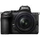 Image 1 of Nikon Z5 + Z 24-50mm f/4-6.3 + 50mm f/1.8 S