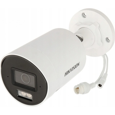Hikvision DS-2CD2083G2-I (2.8mm)