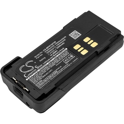 Cameron sino Батерия за радиостанция Motorola APX2000, DP2400, XPR 7350 Liion 7, 4V 2200mA Cameron Sino (CS-MPR750TW)