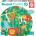 Educa Детски пъзел Educa от 28 части - Джунгла (EDU18906)